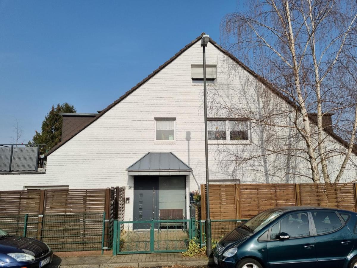 Apartment H2 Duesseldorf المظهر الخارجي الصورة
